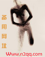 仙蜜